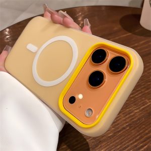 Suitable For 17 Pro Max Phone Case Jelly Magnetic Two in one Frosted Simple Drop proof