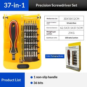 Amazon Exclusive 37 In One Chrome Vanadium Steel Telecommunications Screwdriver Set, Batch Head, Mobile Phone Glasses, Home Repair Tool