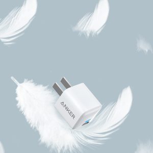 Fast charge mobile phone charger
