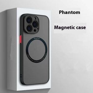 Phantom Frosted Magnetic Phone Case