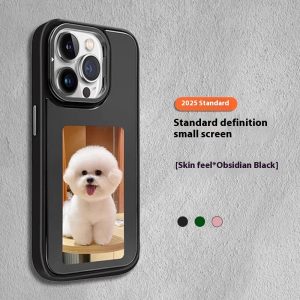 Screen Protector Case For Mobile Phone