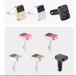 B2 car Bluetooth MP3 hands-free phone car MP3 player FM transmitter car charger receiver car charger