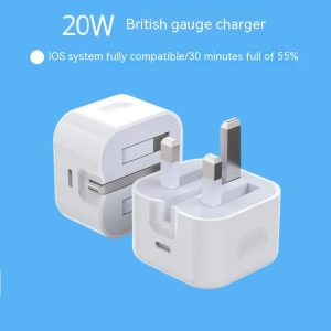 British 20WPD Adapter Mobile Phone Charger