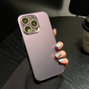 Pearl Frosted All-inclusive Phone Case With Lens Protector